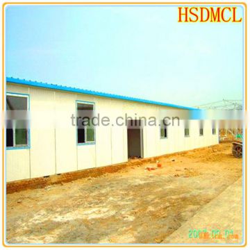 China low cost steel structure prefab house for sale