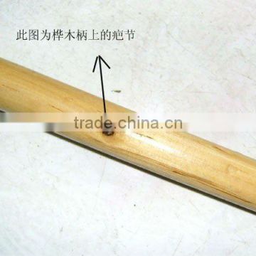 Birch Wooden Handle
