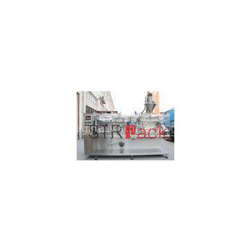 Complex film Horizontal Packaging Machine for powder , granule and solid