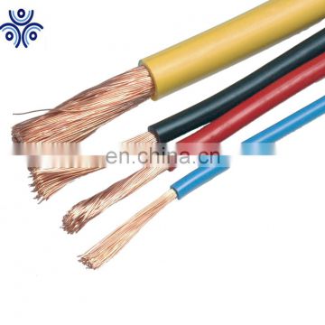 High quality 300/500v PVC insulated wire H05V2-K H07V2-K