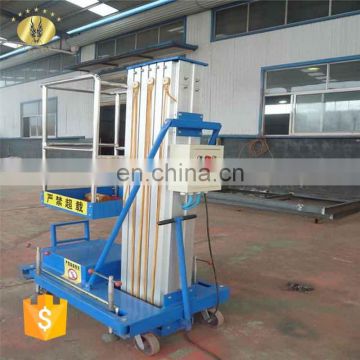 7LSJLI Shandong SevenLift mobile aluminium work platform single mast mini boom lift