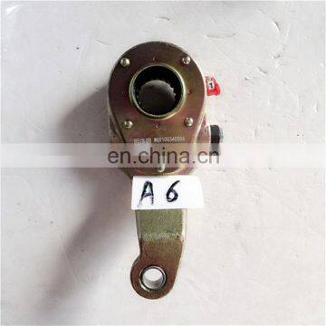 High Quality Great Price Braking Adjustable Arm For JMC