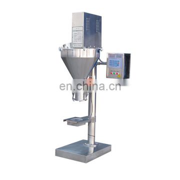 Automatic filling powder filling machine