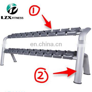 LZX-2033 standard dumbbell rack exclusive gym equipments serial