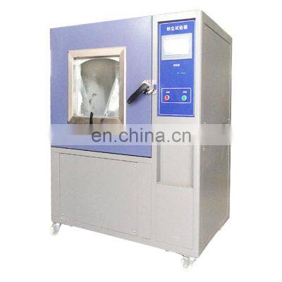 Customized safety machine blowing ip sand and dust testing chamber ip5x/6x manufacturers