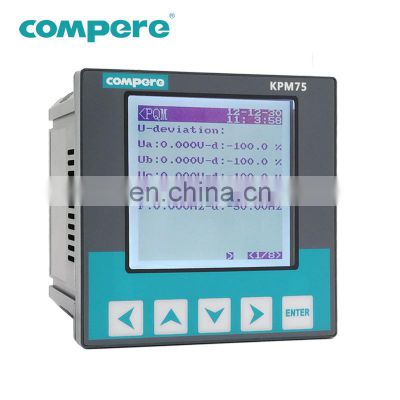 KPM75 63th harmonics Class 0.2S RS485 digital three phase watt meter power analyzer