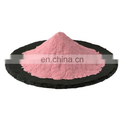 Natural Anti-aging Acerola Cherry Extract Powder 17% 25% Vitamin C