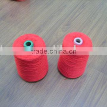 socks yarn,china yarn seller,yarn,yarns