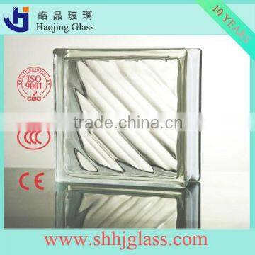 Hot sale hollow glass brick/glass block price with high quality