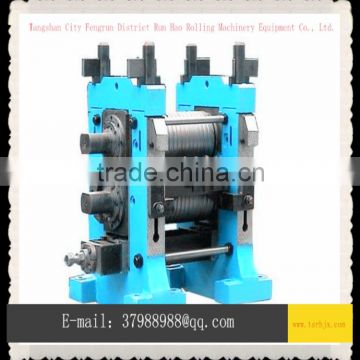 new two roller rolling mill