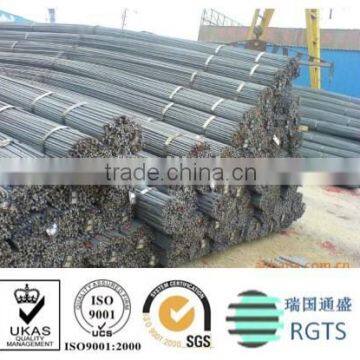 32mm steel bar