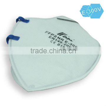 CE certificated face mask /surgical anti dust face mask E300V Weini