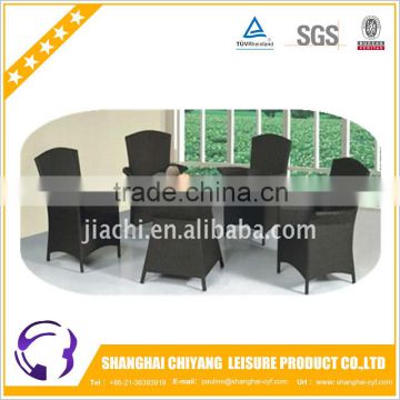 rattan living room furniture