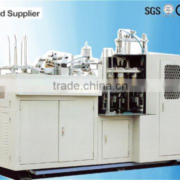Single PE Coated Paper Cup Forming Machine with Heater Sealing
