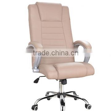 PU leather computer office chair Adjustable Swivel Office Chair Y020