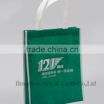 Cheap recycled PP non woven grocery tote shopping bag