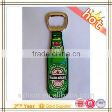Hot selling strictly checked bottle opener keychain for beer