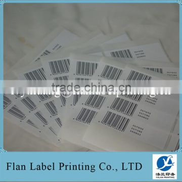 Super Cheap Same Paper Number Barcode Label Sticker