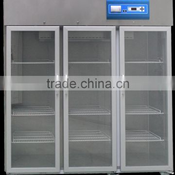 MCF-YC-1500L 1500 Liters 2-10 Degree Medical Pharmacy Refrigerator
