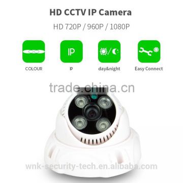 Vitevision brand low price indoor p2p 1mp 1.3mp 2mp optional ip surveillance camera