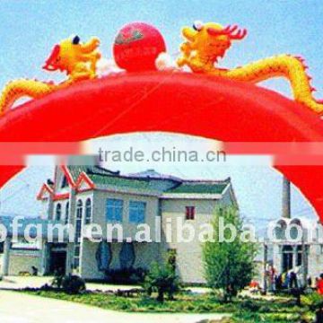 inflatable entrance arch/chinese dragon inflatable arch