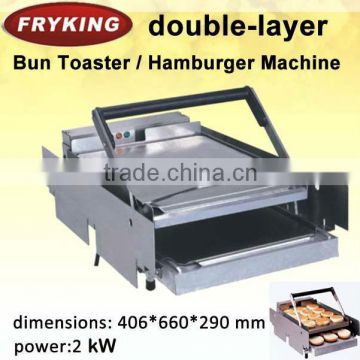 industrial 2 layer electric batch bun toaster