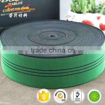RS Green Elastic Band For Sofa