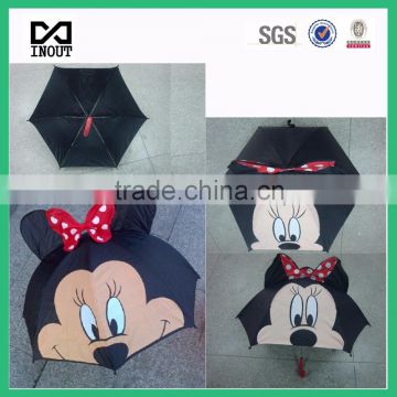 brand kid children manufacture wholesales 17 inch ear umbrella