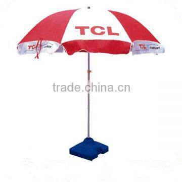 high quality portable beach umbrella