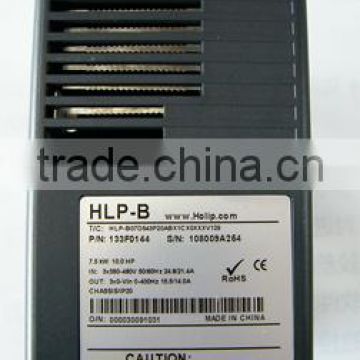 Beverage frequency converter PLC HOLIP-B Manufactuer made in China