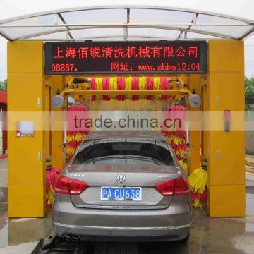 hot sell good quality car washing machine automatic tunnel car wash machine