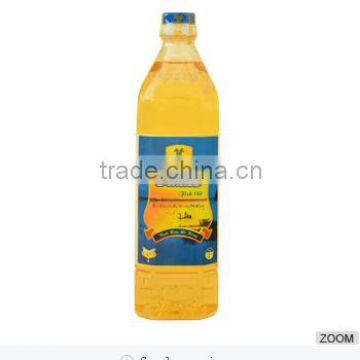 Refined Fish Cooking Oil SIZZLE 1Lt