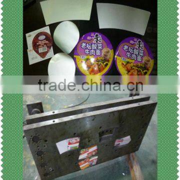 Automatic MQ-850 Paper Cup Die Cutting Machine/ aluminum foil cup punching machine/easy paper cup die cutting machine