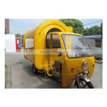 New Designed Multifunctional Gasoline Motorcycle Street Food Van / Mobile Food Trailer / Mobile Van YS-TG175B
