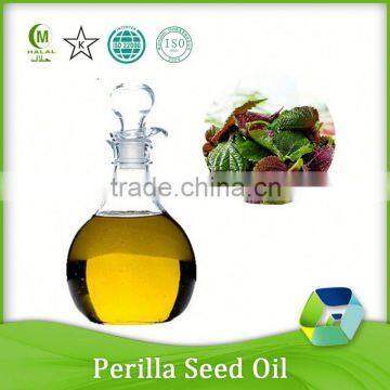 Cosmetic grade hot natural nutritional perilla seed oil