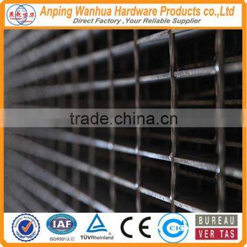 Alibaba trade assurance hot sale flowforge grating