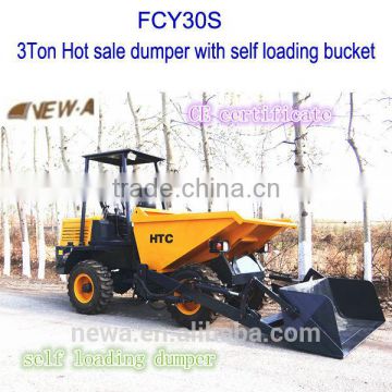 2016 CE hydraulic self loading 3ton FCY30S site dumper