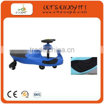 High quality swing car with best price