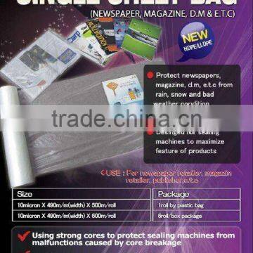 Newspaper Package Film