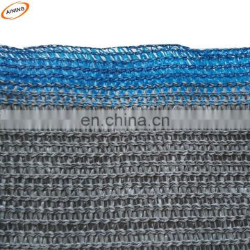 High quality and lowest price sam shade net worth