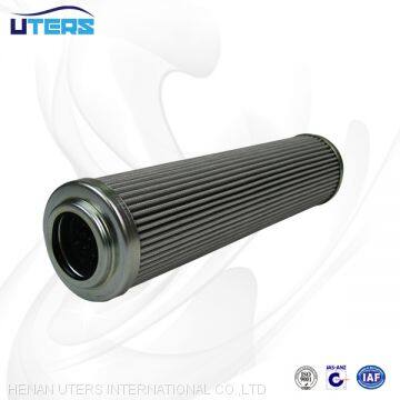 UTERS replace of INDUFIL hydraulic lubrication oil filter element INR-Z-1813-A-GF05V  accept custom