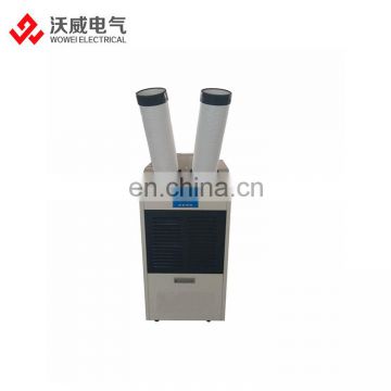 Mobile Industrial Air Conditioner with 25000BTU Cooling Capacity