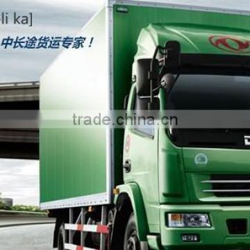 Economic and Benefited Dongfeng Duolika Cargo Truck For City Logistics
