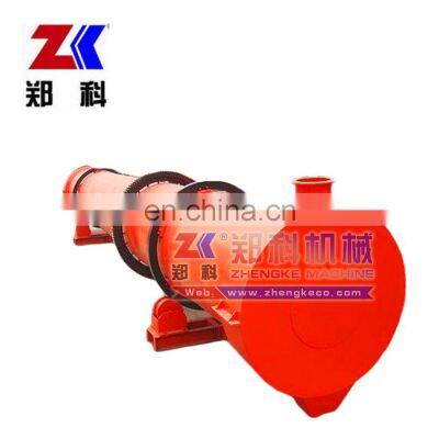 Screw Cow Dung Chicken Manure Dewater Machine