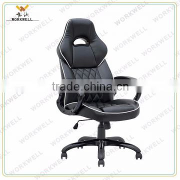 WorkWell leather racing seat office chair KW-m7087