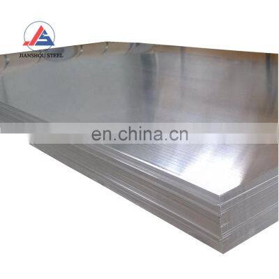 Brushed aluminum plate 5754 5251 5183 h114 solid aluminum sheet