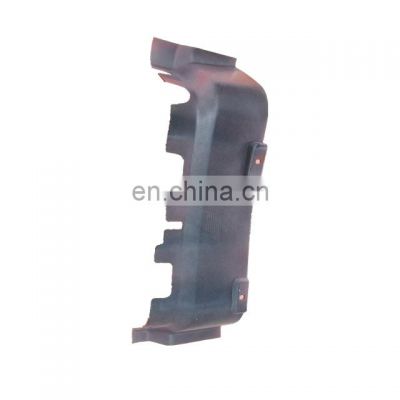 left step shied 8405325-C0101 dongfeng truck kingland truck parts