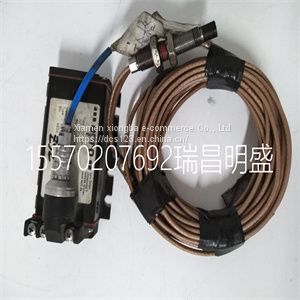 Module spare parts PR6423002-030-CN+CON021