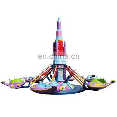 Theme park amusement ride self control plane/kiddie self-control plane ride/children games