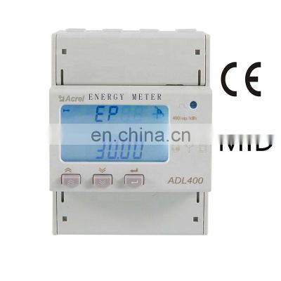Factory direct sale electricity cost measurement electric energy meter with MID certification